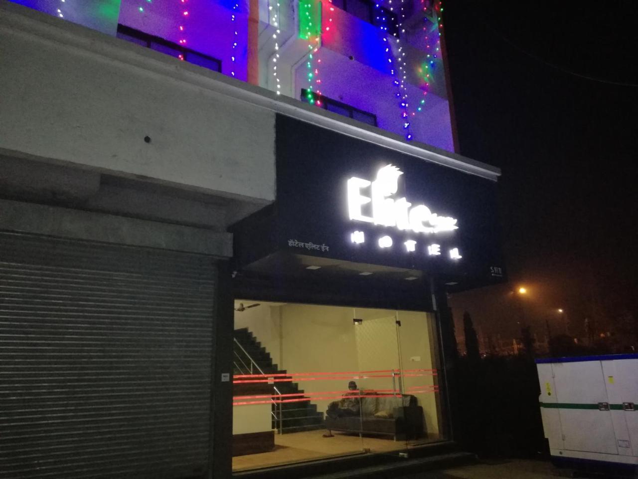 Elite Inn Lonavala Luaran gambar